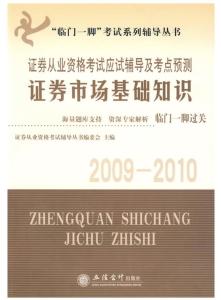 最准一肖100%中一奖118期 05-08-09-16-47-49K：45,最准一肖100%中一奖118期揭晓，幸运数字组合闪耀光芒——探寻神秘K值背后的秘密