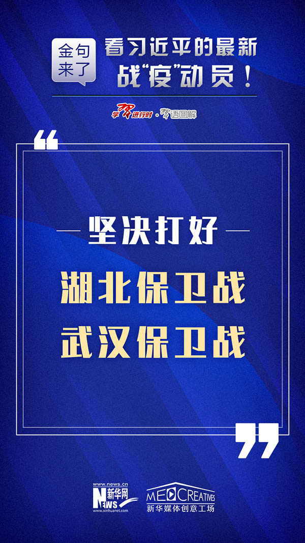 新澳资料免费最新正版028期 03-18-38-40-43-46R：17,新澳资料免费最新正版第028期，揭秘数字背后的秘密故事